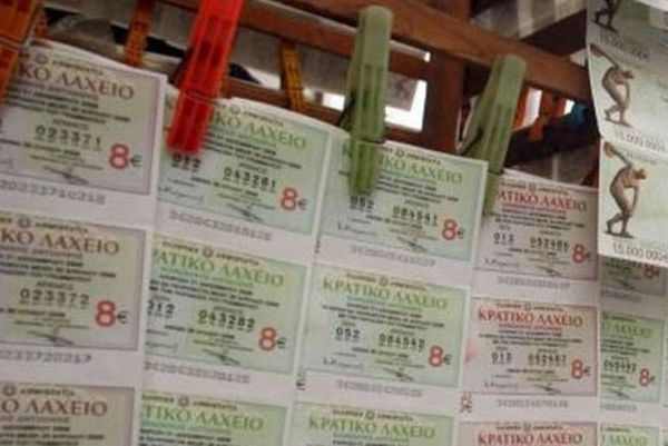 Κλήρωση Πρωτοχρονιάτικου Λαχείου - Αυτός είναι ο «χρυσός» αριθμός
