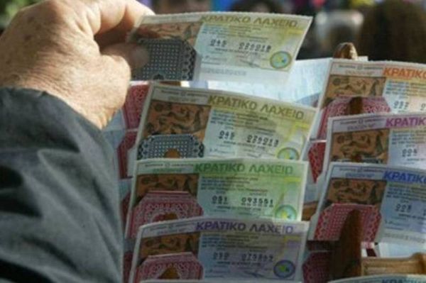 Κλήρωση Πρωτοχρονιάτικου Λαχείου - Δείτε ΕΔΩ όλους τους τυχερούς αριθμούς