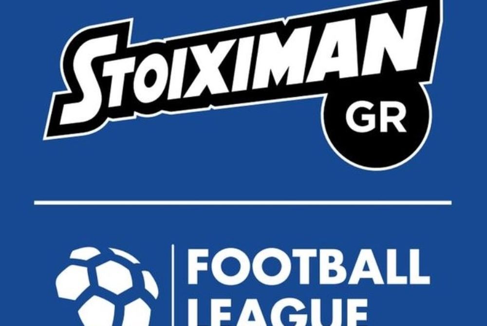  Football League: Κρίσιμες «μάχες» σε κορυφή και ουρά