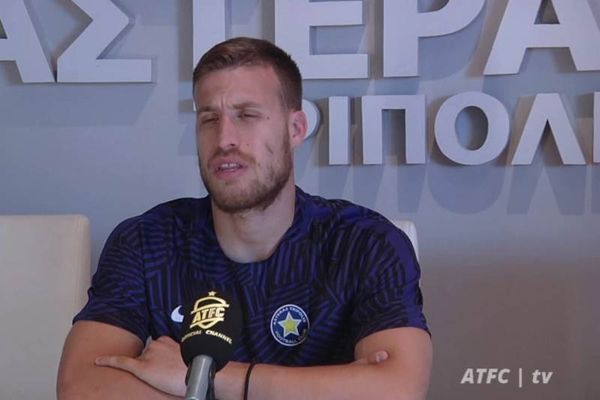 Αστέρας Τρίπολης: Απών ο Μπέρτος εν όψει ΑΕΚ