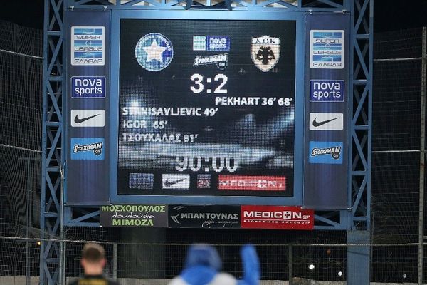 Αστέρας Τρίπολης - ΑΕΚ 3-2: Τα επίσημα highlights (video)