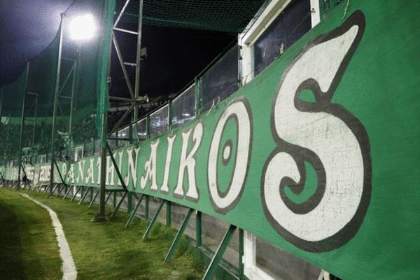 Παναθηναϊκός: Τα εισιτήρια με ΑΕΚ