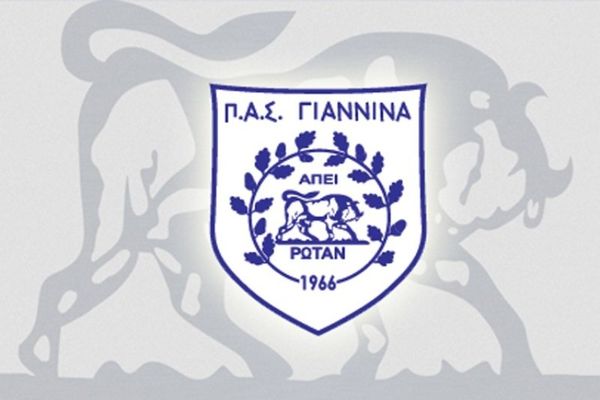 ΠΑΣ Γιάννινα: Καλυμμένος και με… στοιχεία σε περίπτωση ένστασης από Πλατανιά