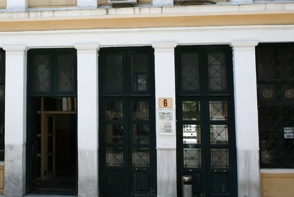 Αγωγή κατά της ΠΑΕ Ολυμπιακός από τον ανακριτή διαφθοράς!