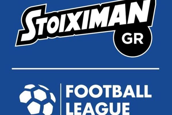 Μετατέθηκε η 14η αγωνιστική της Football League Stoiximan.gr