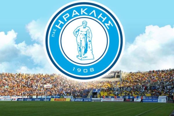 Σοβαρός κίνδυνος για Ηρακλή: Νέα κατάπτωση της εγγυητικής επιστολής