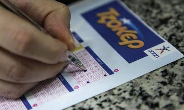 Tζόκερ: Οι τυχεροί αριθμοί σήμερα!