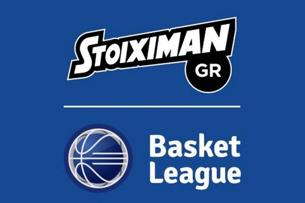 Basket League: Το πανόραμα της 14ης αγωνιστικής
