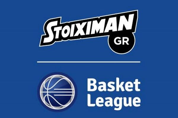 Basket League: Το πανόραμα της 14ης αγωνιστικής