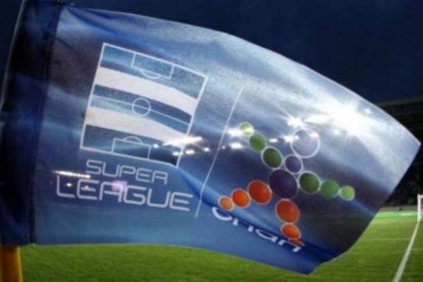 Η βαθμολογία της Super League