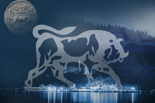 ΠΑΣ Γιάννινα: Δοκίμασε νέο ύμνο και… περιμένει αντιδράσεις!