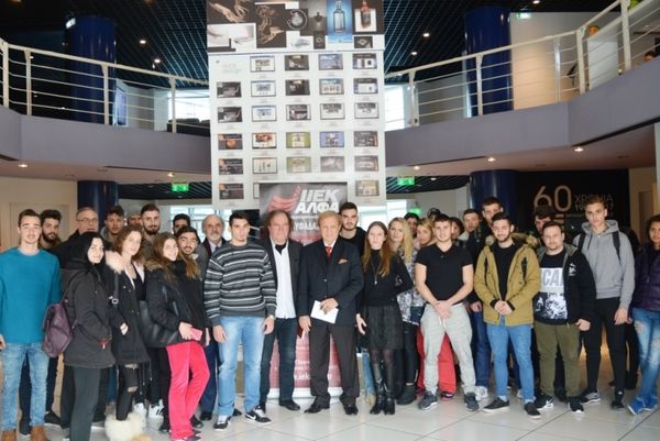 ΙΕΚ ΑΛΦΑ Γλυφάδας: Δωρεάν Σεμινάριο με θέμα «Αθλητισμός & Επιστήμη» για τους σπουδαστές Προπονητικής και Φυσικοθεραπείας