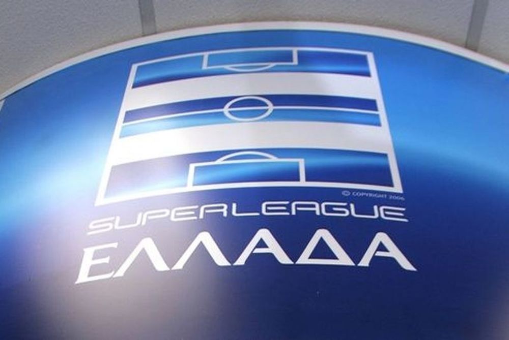 Super League: Αυτό είναι το πρόγραμμα μέχρι το φινάλε του πρωταθλήματος!