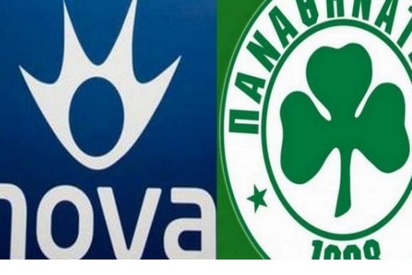 Αποφασίζει άμεσα για NOVA ο Παναθηναϊκός