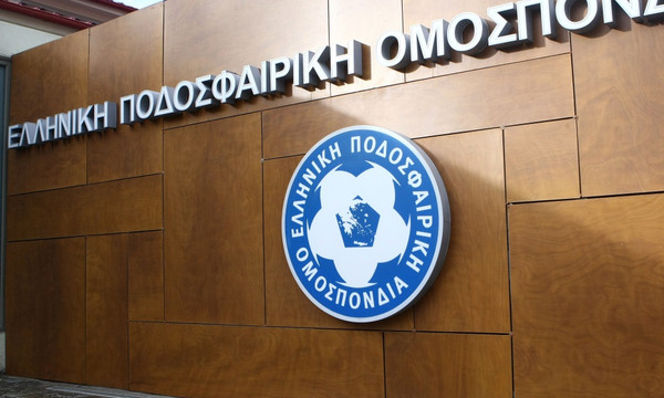 ΕΠΟ: Οι βασικές αλλαγές στο νέο κανονισμό αδειοδοτήσεων