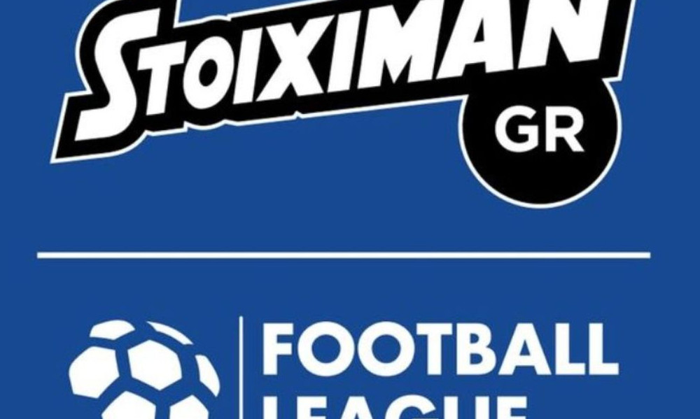 Η βαθμολογία της Football League