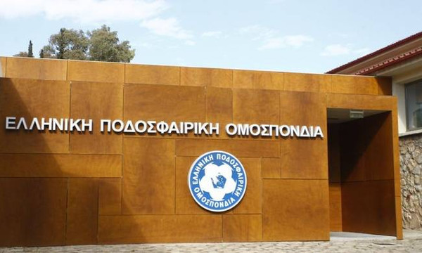 Παναθηναϊκός: Σκέφτονται παράσταση στην ΚΕΔ