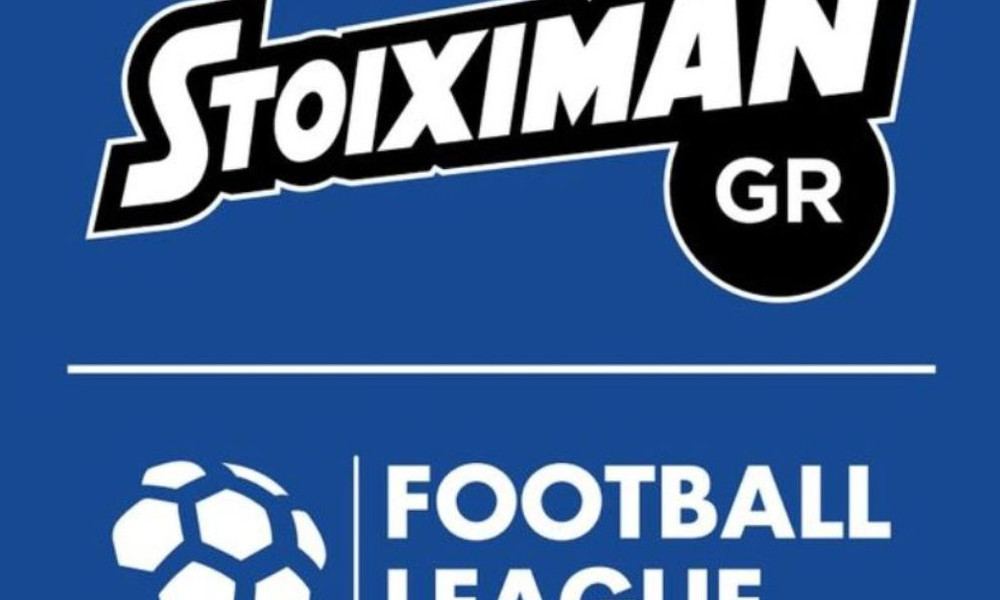Football League: Γκολ και φάσεις της 14ης αγωνιστικής
