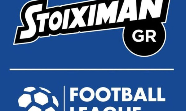 Football League: Στις 8 Μαρτίου οι δύο εξ’ αναβολής αγώνες!