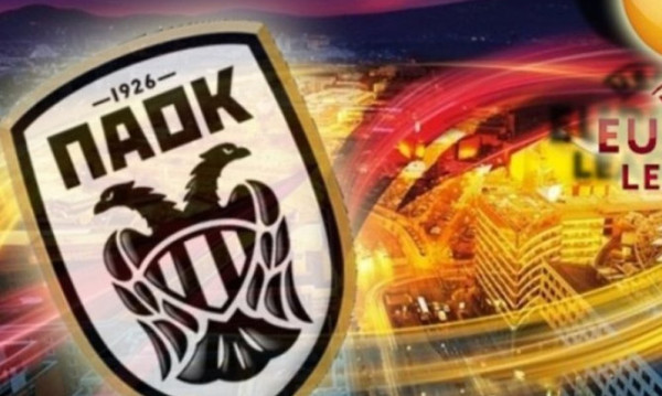 Άρχισαν τα όργανα για το ΠΑΟΚ-Σάλκε! Δυναμιτίζουν το κλίμα οι φανατικοί οπαδοί