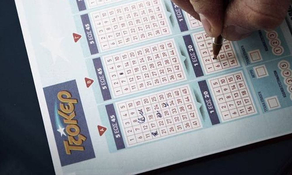 Τζόκερ: Οι «χρυσοί» αριθμοί για τα 14 εκατομμύρια ευρώ