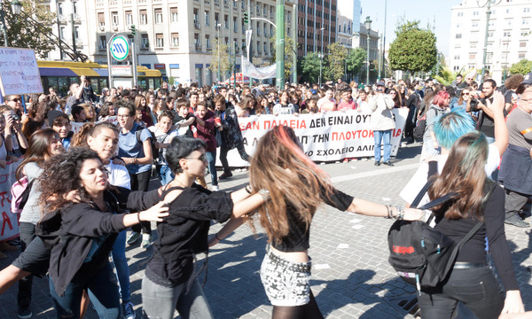 Οι μαθητές πρέπει να είναι κάθε μέρα στο δρόμο!