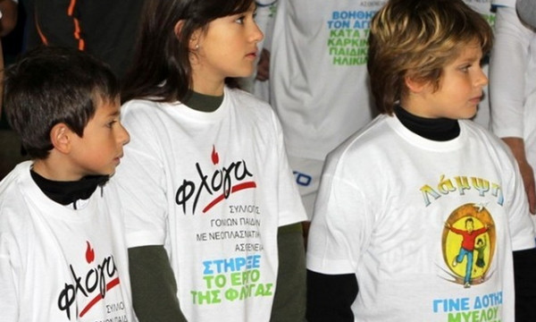 Super League: Αφιερωμένη στον αγώνα κατά του παιδικού καρκίνου η 21η αγωνιστική