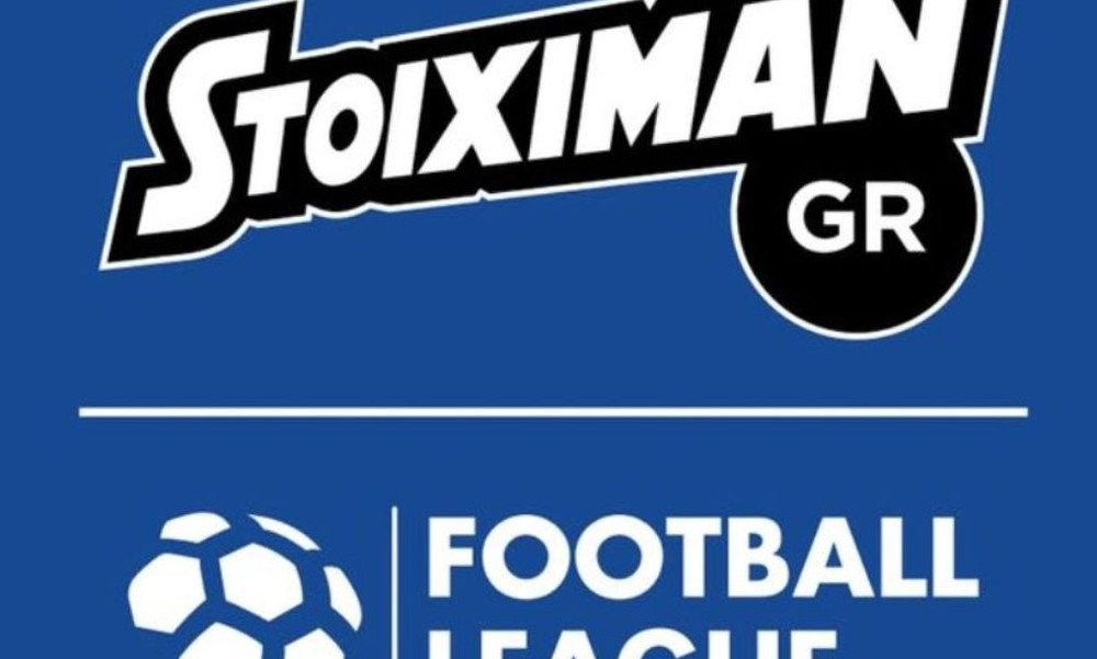  Football League: Οι διαιτητές της 18ης αγωνιστικής