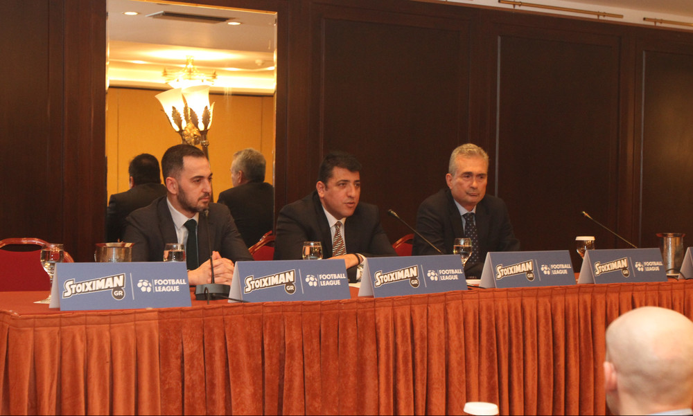 Η Stoiximan Μεγάλος Χορηγός της Stoiximan.gr Football League