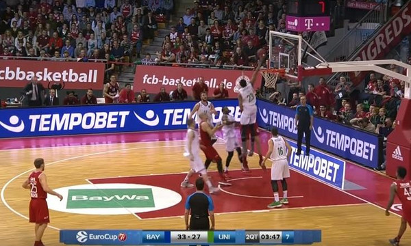 Και το Eurocup έχει Top 5!