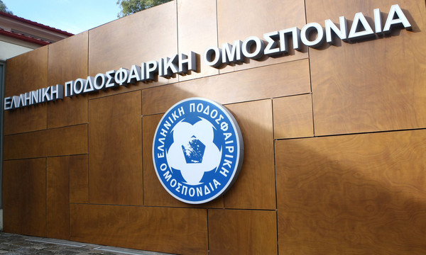 Κρυφές κάμερες στα γραφεία της ΚΕΔ!