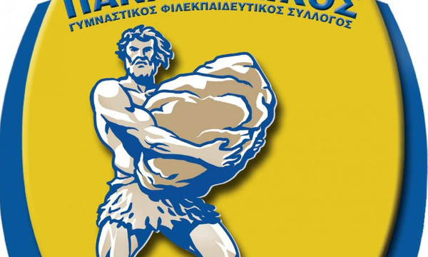Παναιτωλικός: «Κύριε Τριτσώνη, κύριε Κουκουλάκη δεν κάνετε γι’ αυτή τη δουλειά!»