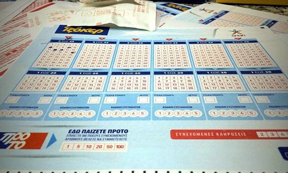 Τζόκερ: Οι αριθμοί που κερδίζουν το 1.000.000 ευρώ!