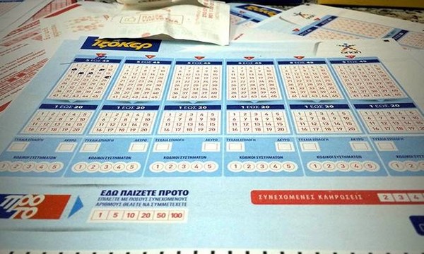 Τζόκερ: Οι αριθμοί που κερδίζουν το 1.000.000 ευρώ!