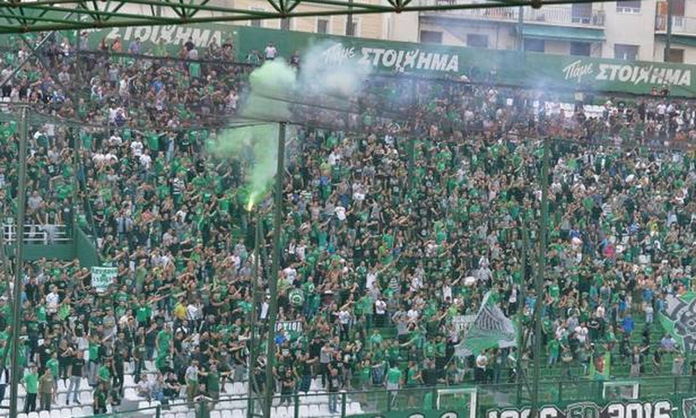 Παναθηναϊκός: «Ελάτε νωρίς στο γήπεδο»