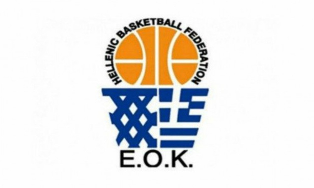 ΕΟΚ: «Μεγάλο το κενό που αφήνει ο Θόδωρος Νικολαΐδης»