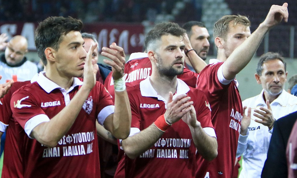 ΑΕΛ: Στη απολογία τρεις παίκτες