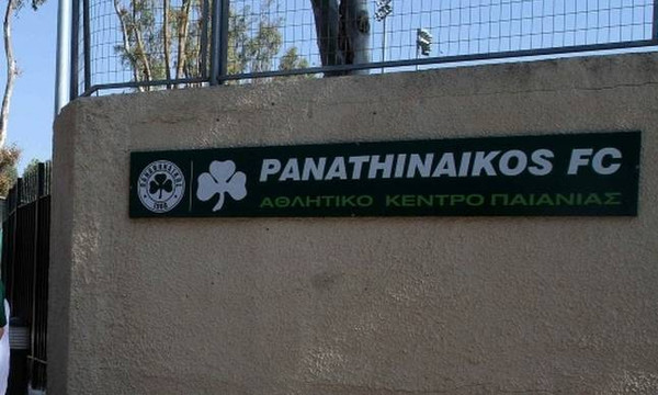 Παναθηναϊκός: Δεν γυρίζει Παιανία