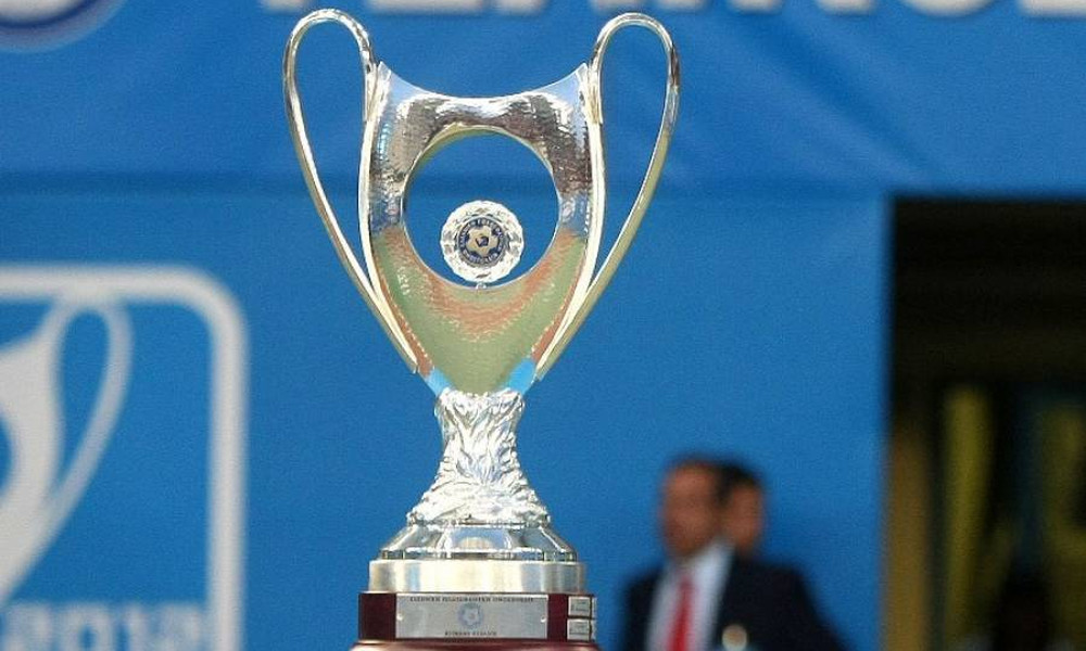 Κύπελλο Ελλάδος: Αυτά είναι τα πιθανά γήπεδα του Τελικού