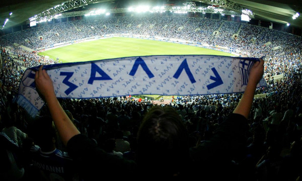 Περισσότεροι από 3.000 Έλληνες στο πλευρό της Εθνικής!