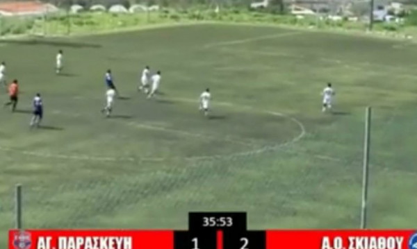 Το γκολ της χρονιάς στην ΕΠΣ Θεσσαλίας!