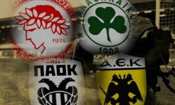 Κύπελλο: Συνολικές ζημίες προ φόρων - 33,3 εκατ. ευρώ για τους 4 διεκδικητές