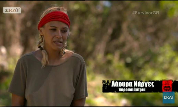Survivor: Συγνώμη στην Νάργες ετοιμάζεται να πει ο Κουτσιανικούλης