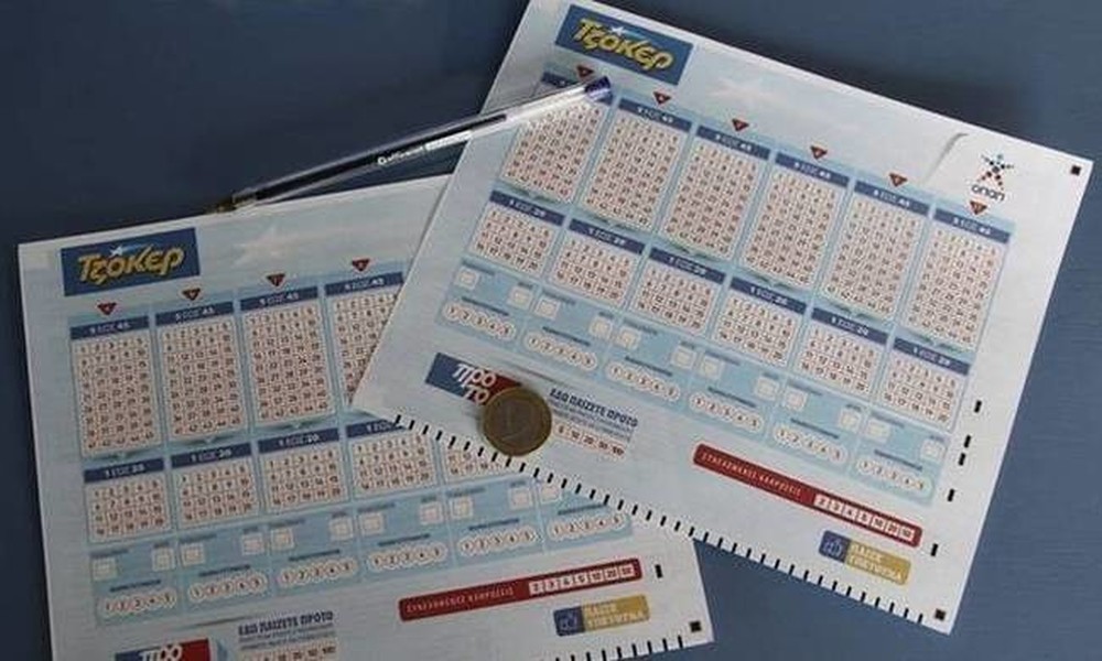 Τζόκερ Κλήρωση: Αυτοί είναι οι αριθμοί που κερδίζουν τις 700.000 ευρώ!