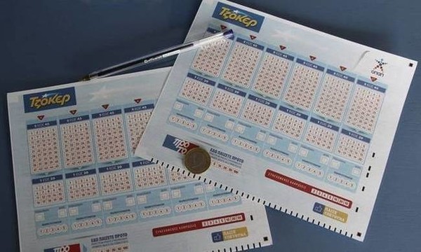 Τζόκερ Κλήρωση: Αυτοί είναι οι αριθμοί που κερδίζουν τις 700.000 ευρώ!