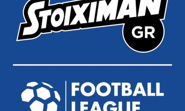 Live Chat: Football League (24η αγωνιστική)