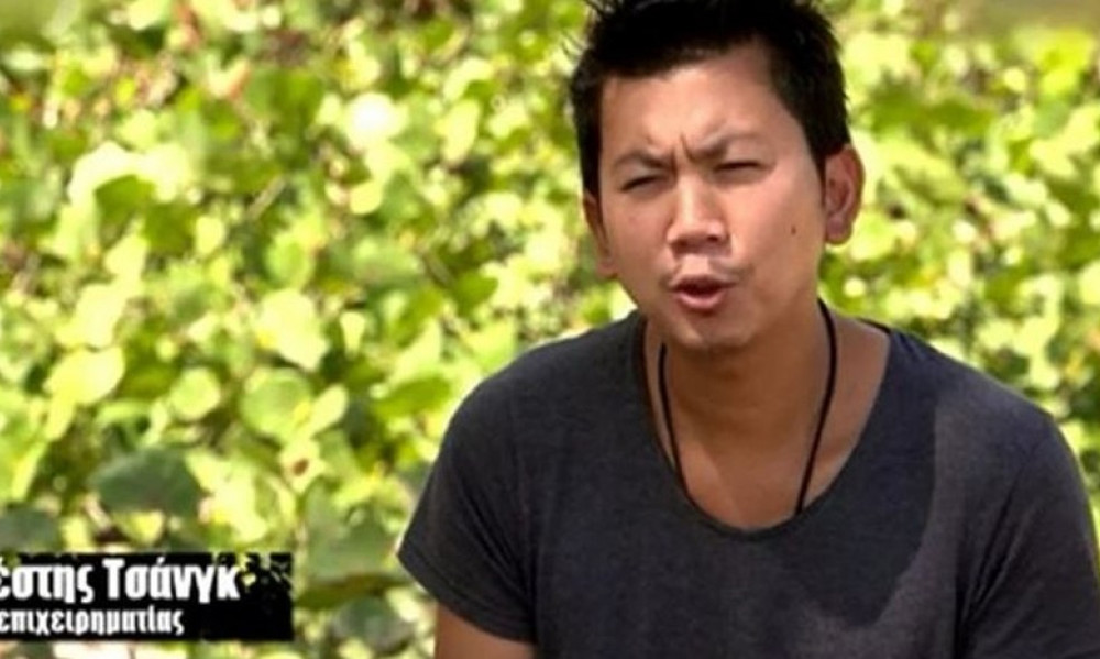 Survivor: «Αποχώρησε» ο Τσανγκ!