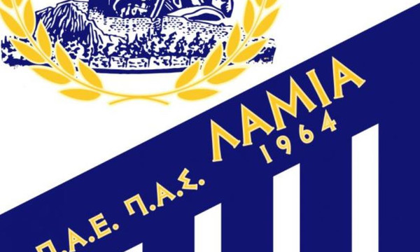  Λαμία: «Μια εικόνα χίλιες λέξεις»