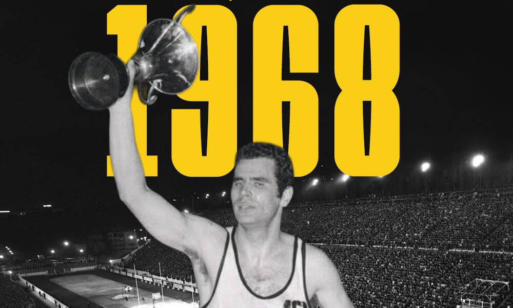 Σαν Σήμερα πριν 58 χρόνια: Η νύχτα που η ΑΕΚ έγινε «Βασίλισσα» (photos+video)