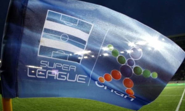 Η απάντηση της Super League σε Κούγια